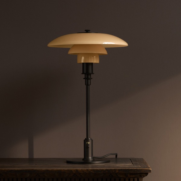 2025ǯPH 3/2 Dusty Terracotta Table Lamp
