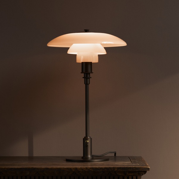 2025ǯPH 3/2 Dusty Terracotta Table Lamp