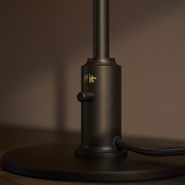 2025ǯPH 3/2 Dusty Terracotta Table Lamp