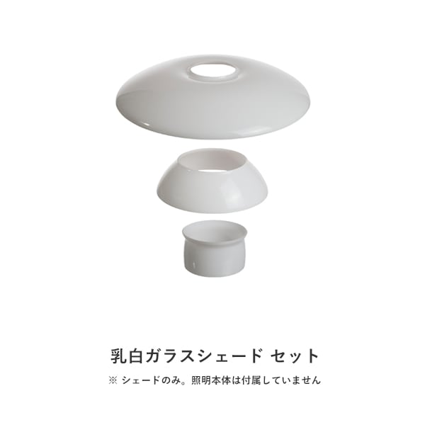 2025ǯPH 3/2 Dusty Terracotta Table Lamp