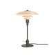 2025ǯPH 3/2 Dusty Terracotta Table Lamp