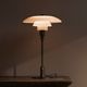 2025ǯPH 3/2 Dusty Terracotta Table Lamp