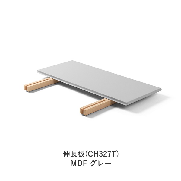 ̲ʡCH327Dining TableTEAKOAK OIL