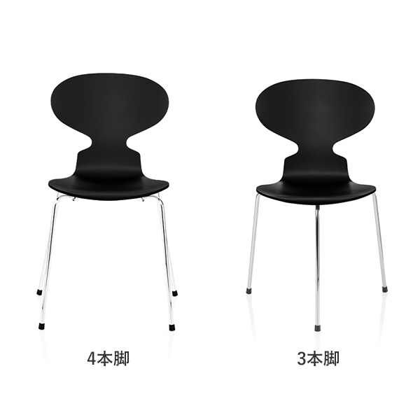 Ant chair Colored Ash