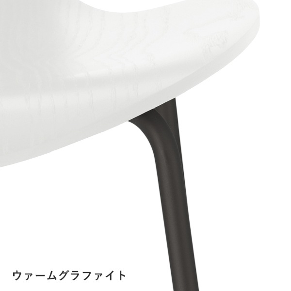 Ant chair Colored Ash