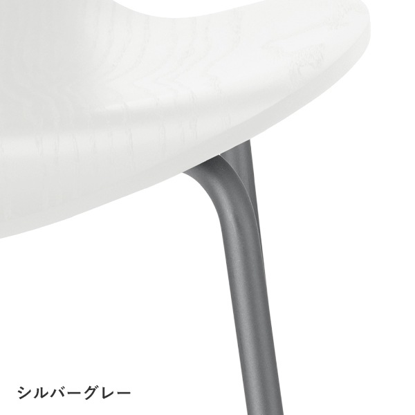 Ant chair Colored Ash