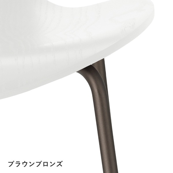 Ant chair Colored Ash