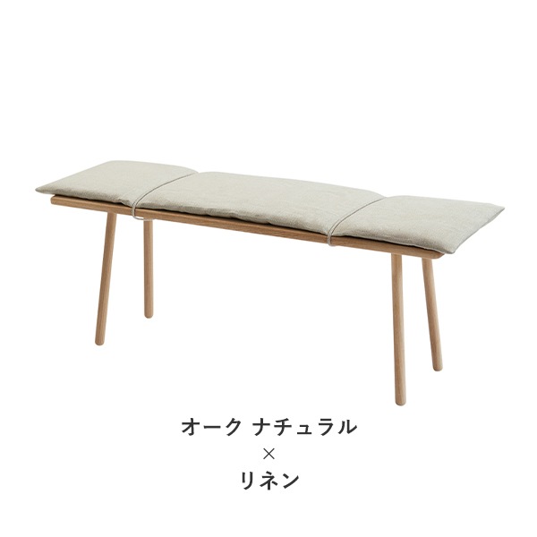 Georg Bench