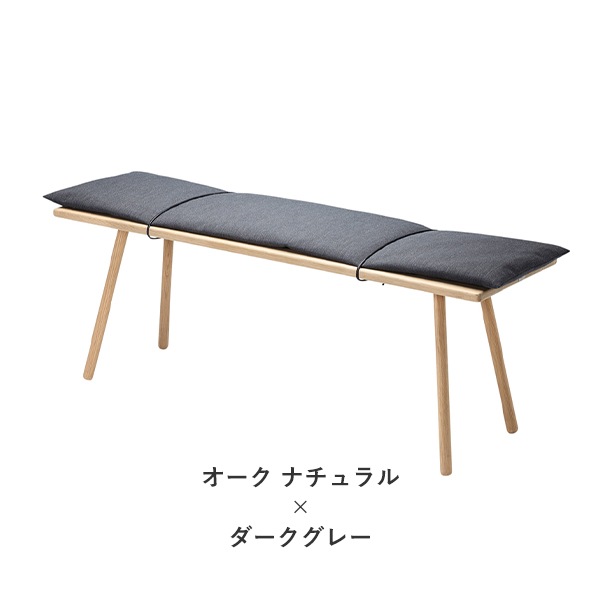 Georg Bench