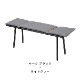 Georg Bench