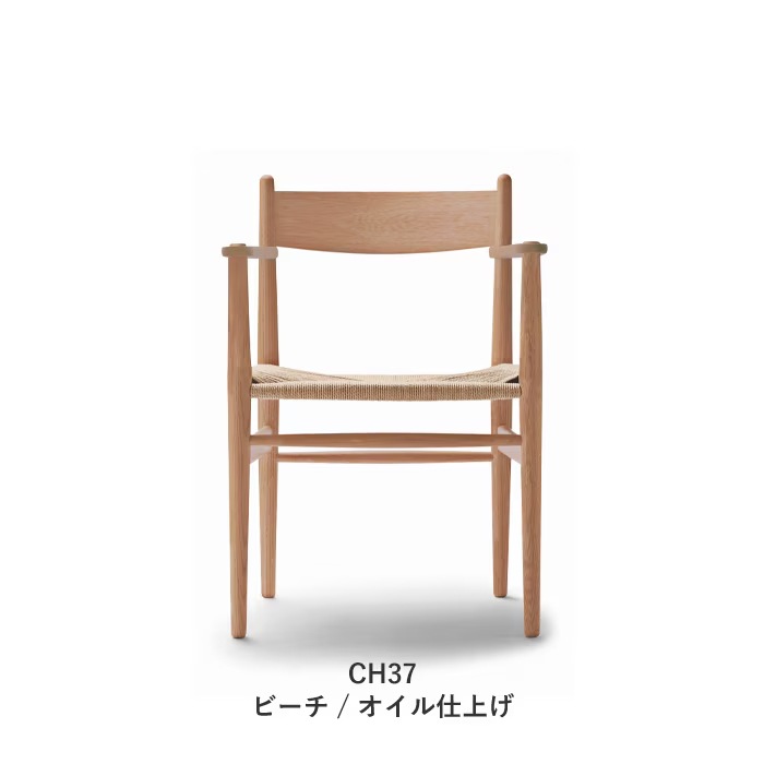 �ڥ����ȥ�åȡ�CH37 Beech��Oil��Natural