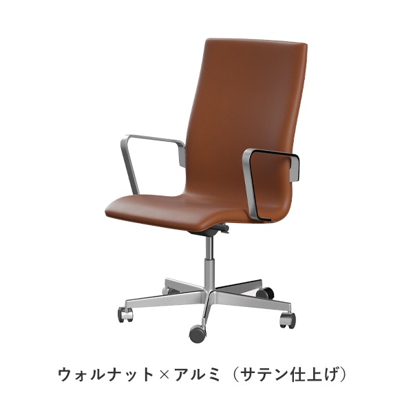 OXFORD CHAIR��Midium Highback��five-star base��