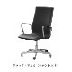 OXFORD CHAIR��Midium Highback��five-star base��
