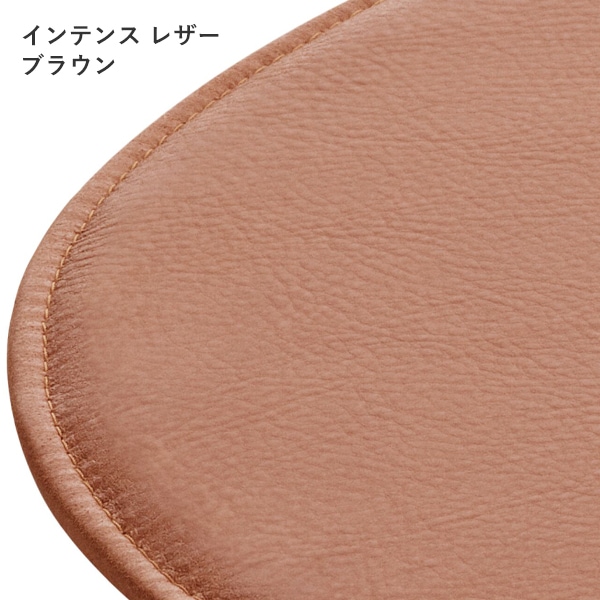 Seven chair Seat Cushion