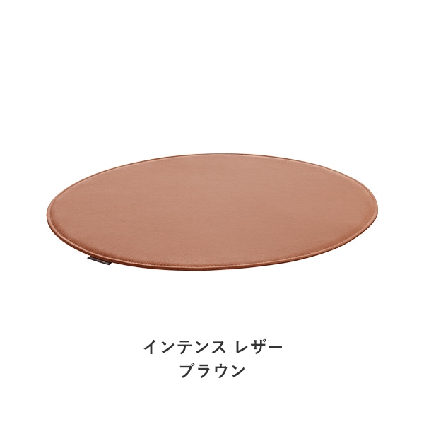 Seven chair Seat Cushion