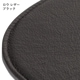 Seven chair Seat Cushion