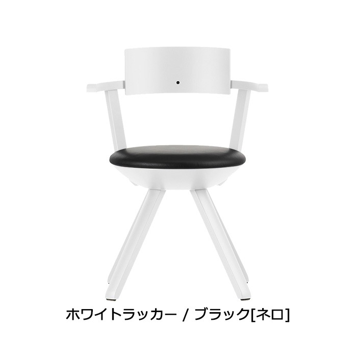 KG002 Rival Chair