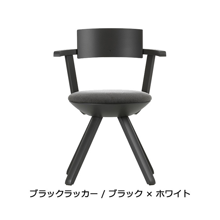KG002 Rival Chair