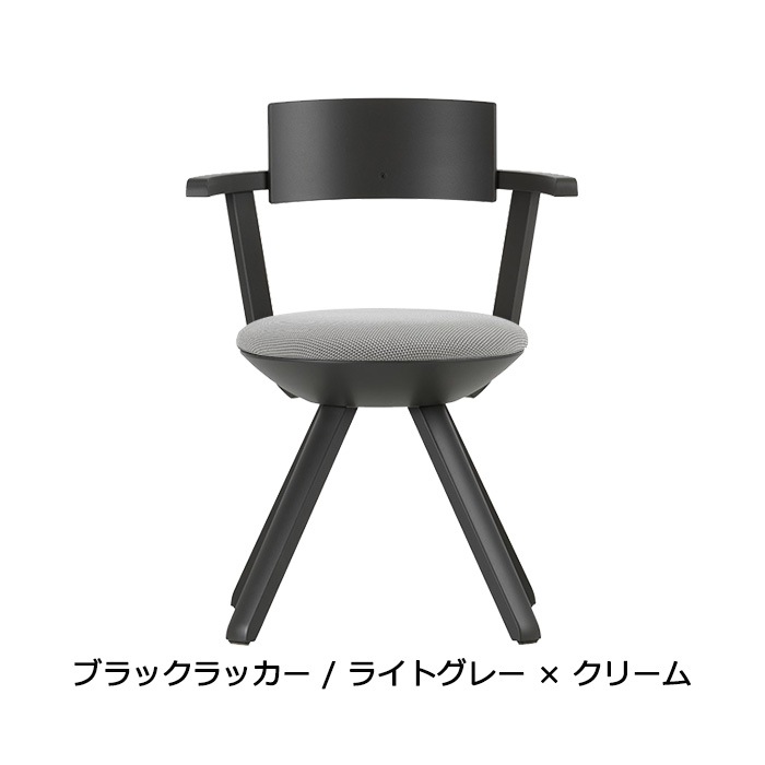 KG002 Rival Chair