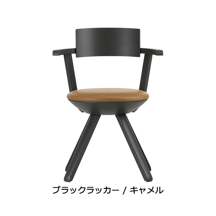 KG002 Rival Chair