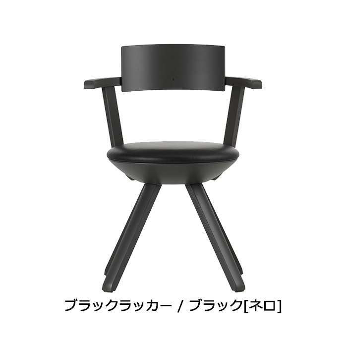 KG002 Rival Chair