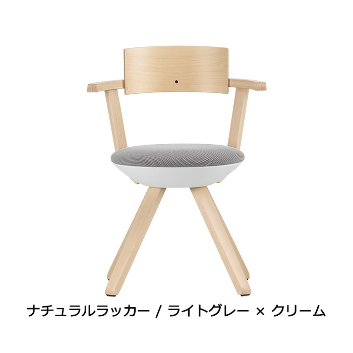 KG002 Rival Chair