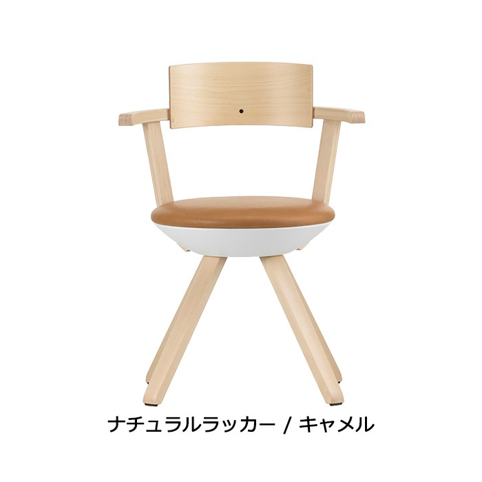 KG002 Rival Chair