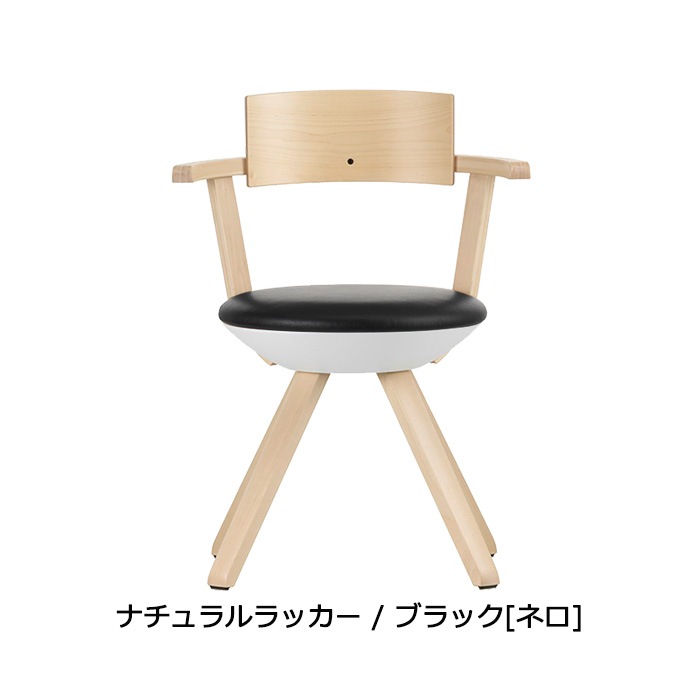KG002 Rival Chair