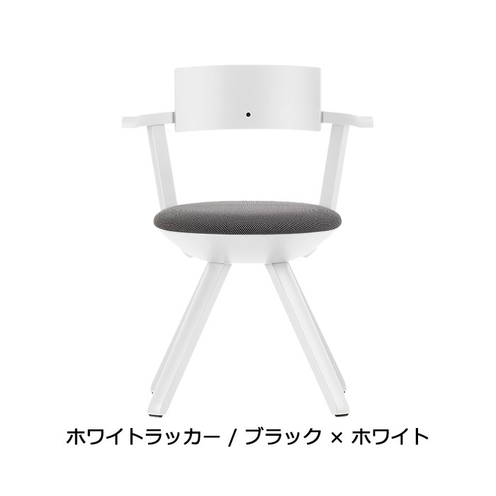 KG002 Rival Chair