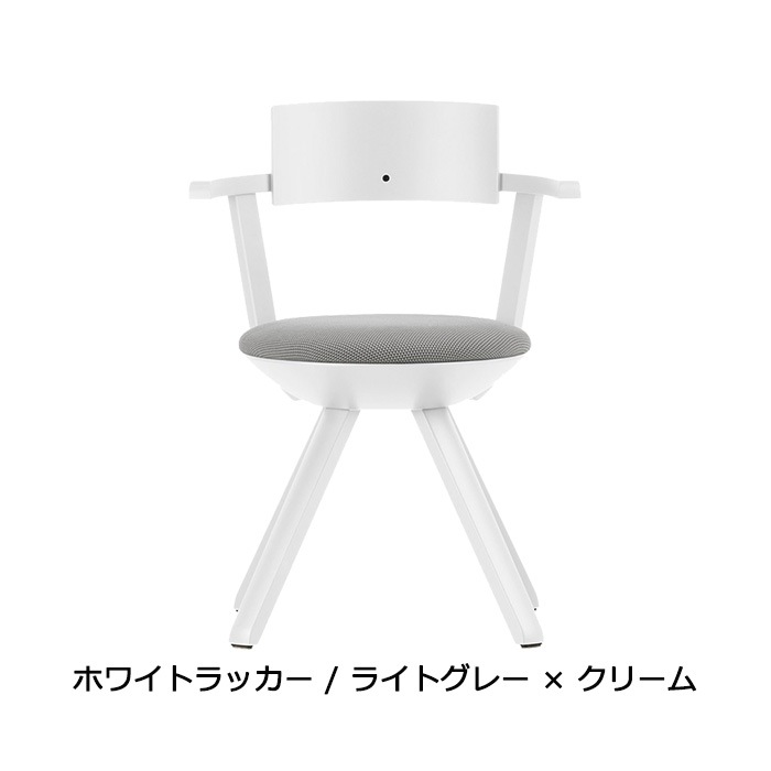 KG002 Rival Chair