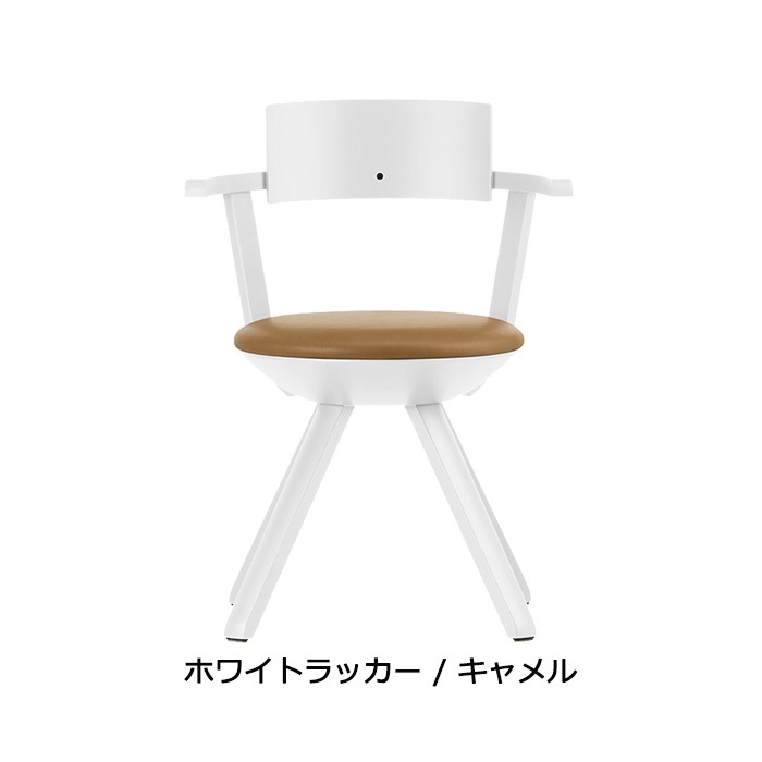KG002 Rival Chair