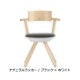KG002 Rival Chair