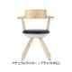 KG002 Rival Chair
