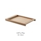 No.10 Tray