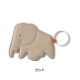 �ڼ谷��λ��Key Ring Elephant�������