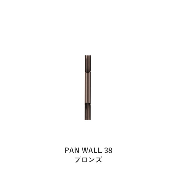 PAN WALL