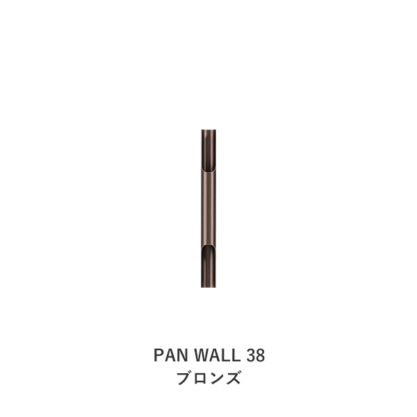 PAN WALL