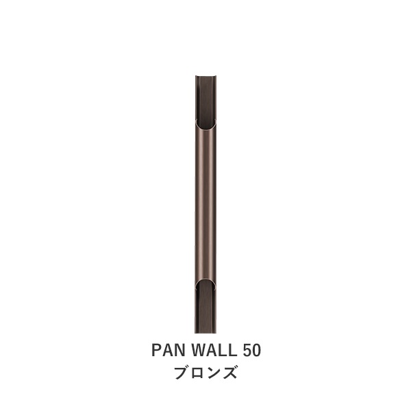 PAN WALL