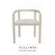 �ڥݥ����10�ܡ�After Chair