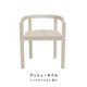 �ڥݥ����10�ܡ�After Chair