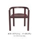 �ڥݥ����10�ܡ�After Chair