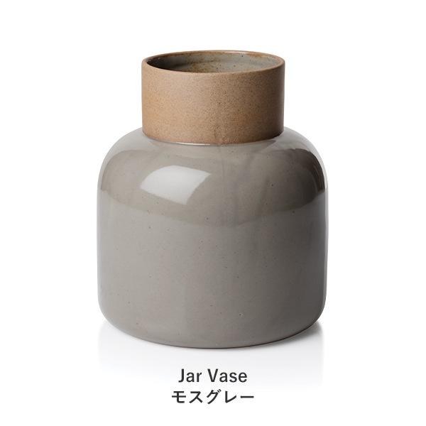 �ڼ谷��λ��Vase | Cecilie Manz