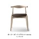 CH20 ELBOW CHAIR