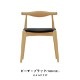 CH20 ELBOW CHAIR