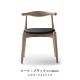 CH20 ELBOW CHAIR