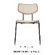 VLA26PVEGA CHAIR