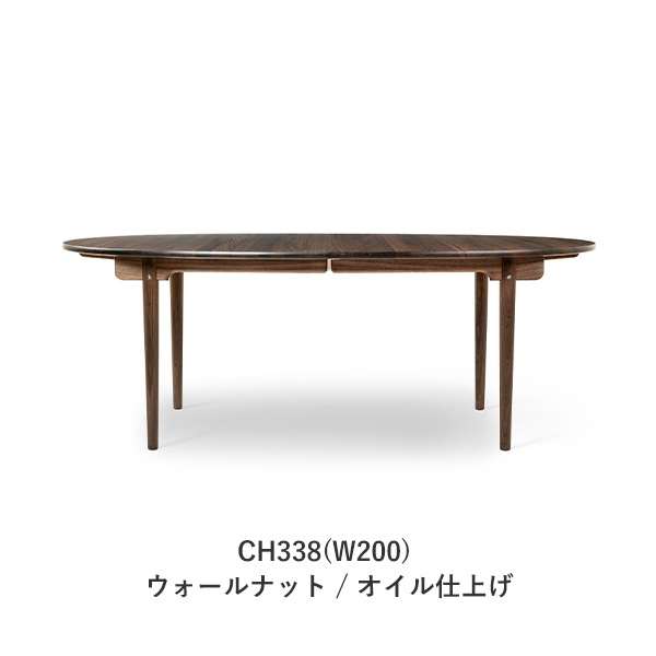 CH337/CH338/CH339Dining Table