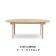CH337/CH338/CH339Dining Table