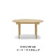 CH337/CH338/CH339Dining Table