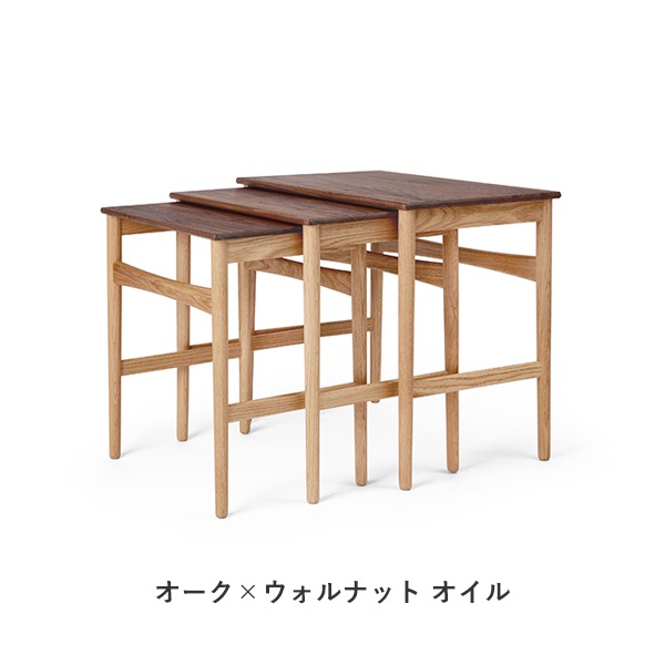 CH004 NESTING TABLE